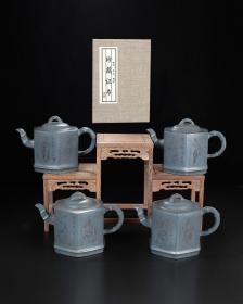 宜兴原矿名家纯手工紫砂壶茶壶茶具套装
