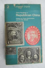 China Readings 2  Republican China