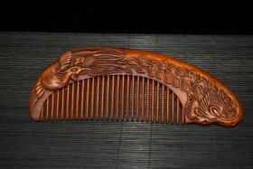黄杨木精雕细琢凤凰梳子，长14.7厘米，宽5厘米，重32克