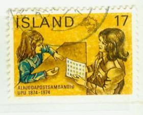 冰岛 1974年万国邮联百年 1枚旧