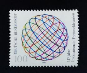 德国1990年邮票，国际电信联盟125周年，地球仪。1全新