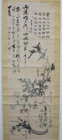 【极品】著名画家 菅原白龙（后改元道）笔《静物》纸本 原装原裱 全尺寸195.2X58CM 画心尺寸139.8X43.7CM 五人合作 华山 雲峰老人 五峰  作者简介请浏览最后一张图片