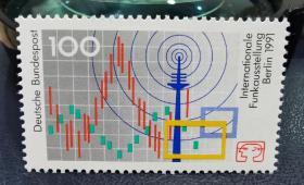德国1991年邮票 国际无线电广播设备展览 1全新 2015斯科特目录1.5美元