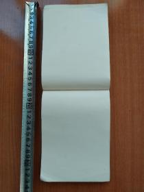 民国时期，1931年 手写本，手抄本，手稿本，厚册账册  三册线装在一起，约90张，写一半，剩下空白，折叠页 帘纹纸