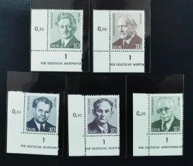 东德1974年邮票，工人运动著名人物。11全新