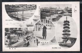 （M324）民国上海小图照相版明信片