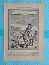 十九世纪末期-中国内容木刻画《鞑靼人tataren，根据1750年的原始画重新制作，原始标题:鞑靼人，冰与火的边缘taguris che tartaren,aus dem isbrand ides》尺寸25*17厘米，背面有字，出自1895年德文古籍