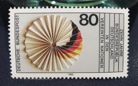 德国西德1983年邮票 联邦德国加入联合国10周年 1全新 原胶全品 2015斯科特目录1.75美元