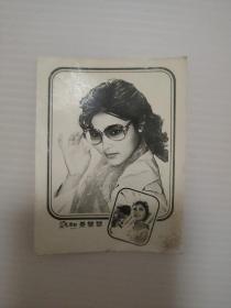 m05】八十年代 著名美女演员—姜黎黎 照片一张  照片尺寸8x5.5厘米