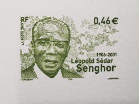 法国2002年邮票印样。名人。