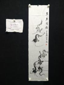 12-06-11湖南知名画家，长期独自钻研书画，其作品在《中国书画报》《中国书法导报》《书画精粹》等报刊发表并获奖。国画118*28厘米