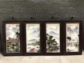 红木镶瓷板画《锦绣山河》挂屏一套
尺寸高28厘米，整体宽68厘米