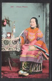 （M335）清末民初中国上流社会妇女照像版彩色明信片
