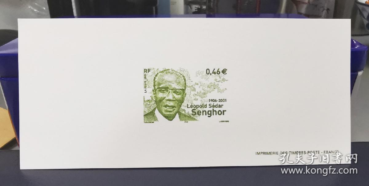 点击查看原图 法国2002年邮票印样。名人。