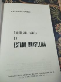 巴西行政区划Tendências Atuais  ESTADO BRASILEIRO