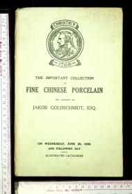 1938年《Jakob Goldschmidt所藏中国瓷器精品展》英文版（The Important Collection of Fine Chinese Porcelain, the Property of Jakob Goldschmidt, ESQ.）[N0441+062]
