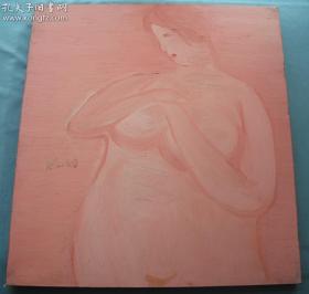手绘布面油画/带框油画 《裸女》 尺寸：60X65厘米