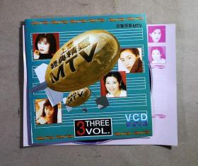 齐秦/孟庭苇/高胜美 ... 上華經典精選 MTV Vol.3  [VCD]