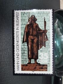 14A—东德1987年邮票。布达佩斯战争纪念碑。建筑风光。1全新