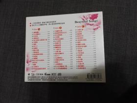 民歌天后 宋祖英    3CD