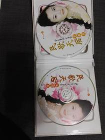 民歌天后 宋祖英    3CD