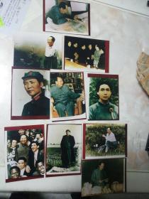 毛泽东主席  彩色照片  十张