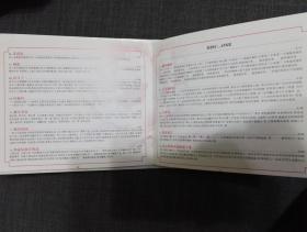 民歌天后 宋祖英    3CD