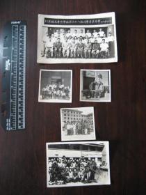 老照片：1953年北京俄文专修学校（现北京外国语大学）第二十八班同学毕业留影及相关照片共5张，有红色翻译家（校长）：师哲等人