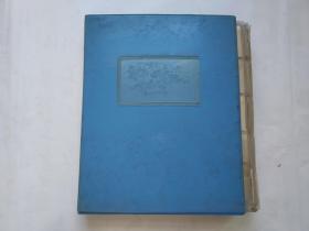 80-90年代 幻灯片【民居——湖南 云南 东北 河北 广西 新疆 西北等， 1册400枚左右】册子品相稍弱