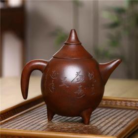 宜兴紫砂壶原矿纯手工仿古寿星茶壶茶具套装容量320毫升