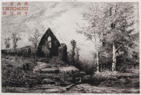 【大英博物馆藏画】“原创版画”1882年法国艺术蚀刻铜版画《法国菲利贝尔教堂前的小溪》——法国版画家“Tancrède Abraham(1836-1895)”作品 雕刻 法国ARCHES版画专用水印纸 43x30cm 大英博物馆收藏编号：1883,0414.11（官网可查）“1882沙龙展出作品” 雕刻版画 原版版画 古董版画 老版画 欧洲版画 西洋版画 收藏装饰