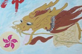 1997年 河北师大历史系绘画 香港回归 画稿 一大张（尺寸：78.5*109cm）HXTX380362