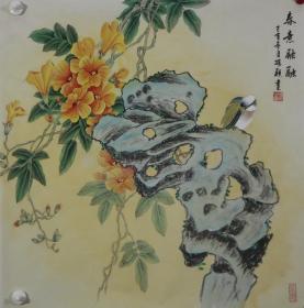 特价惠友  著名工笔画家孙颖老师纯手绘四尺斗方精工花鸟作品保真纯手绘