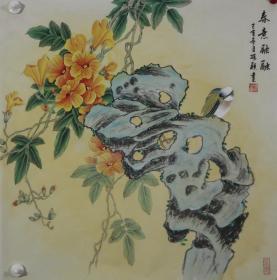 特价惠友  著名工笔画家孙颖老师纯手绘四尺斗方精工花鸟作品保真纯手绘