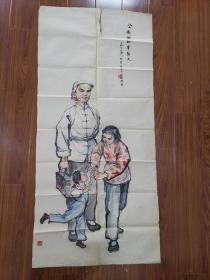 1960年沈福煦人物绘画