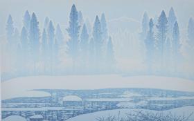 著名版画家、中国美术家协会藏书票研究会主席 沈延祥 作《雾雪》铜版画一张（纸本套色，尺寸：33*50.5cm）HXTX325509