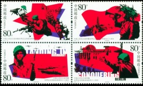 抗战纪念五十，六十，七十周年全三套25枚邮票带双联小型张全套