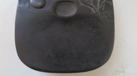 清代 砚台一方 历代名家-清-汪之端 制作 带有雕工   长14厘米宽12厘米厚2.5厘米