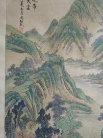 【保证手绘】——家中珍藏  【山水 国画】面风工整 细致 色彩较浓丽 具有装饰性 画法得力曲面写生 上中带写 画工很不错 装裱后尺寸 162*64厘米