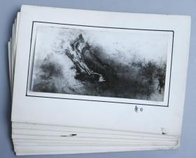 华东师范大学艺术系主任、著名美术家 朱小明展览作品照片《秋谷起风》《奔日》《黎明》 《山雨的印象》等一组八张 HXTX326178