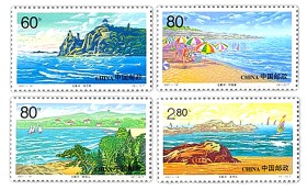 各地风景组邮票