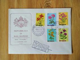 外国集邮品保真【圣马力诺1971年植物花卉邮票首日封】集2102-2