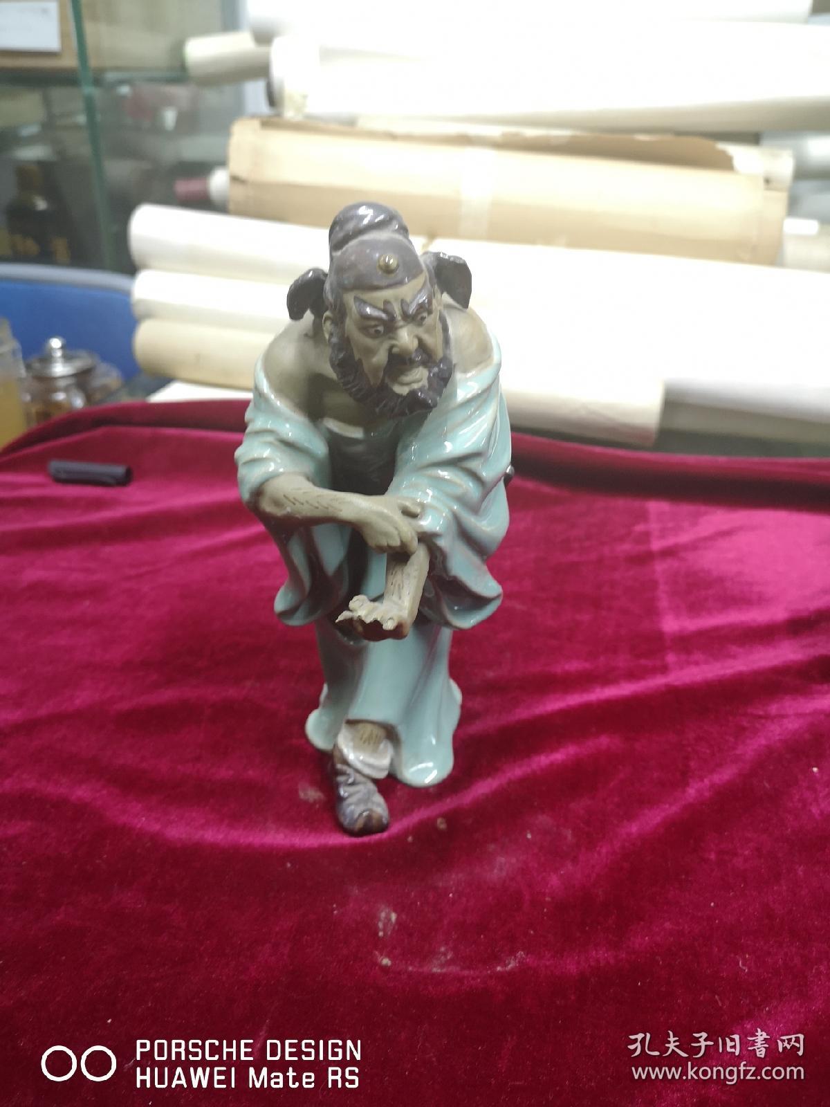约六七十年代  石湾瓷器 钟馗人物雕塑一个 高20厘米有破损