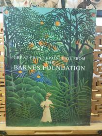 伟大法国画作 （Barnes Foundation）是美国的一个艺术教育机构和园艺机构，位于宾西法尼亚州费城市中心。现在巴恩斯基金会收藏有约2500多件美术品，主要收藏印象派和现代主义作品