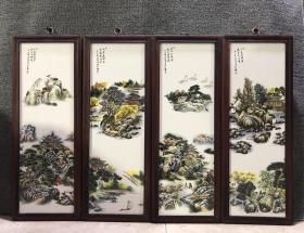 红木镶粉彩瓷板画《四季山水》挂屏一套
尺寸高63厘米，宽92厘米