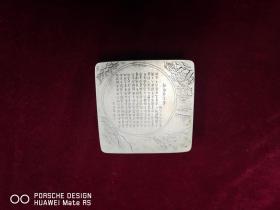 精品推荐民国期间  山水人物 诗文大型  手工雕刻 白铜墨盒一个  尺寸10.5*10.5*4厘米
