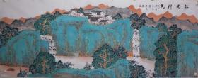 国家一级美术师著名国画大家马良老师参展精品系列