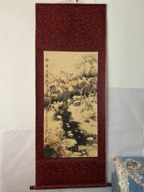 立轴装裱 【李华】国画  生动逼真  线条清晰 做工精细 画工老炼  栩栩如生