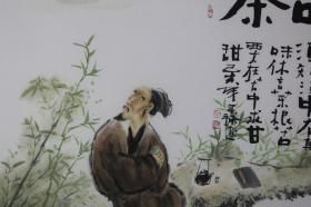 著名画家阳瑞平老师创作精品【品茶】    图   包真迹保手绘