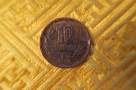 日本钱币  昭和五十五年